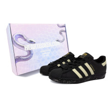 adidas originals SUPERSTAR