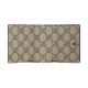 GUCCI Logo