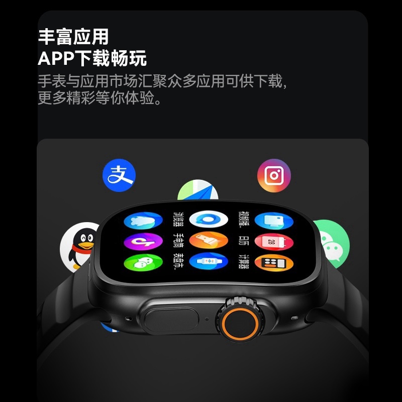 FAIRWHALE app nfc qq