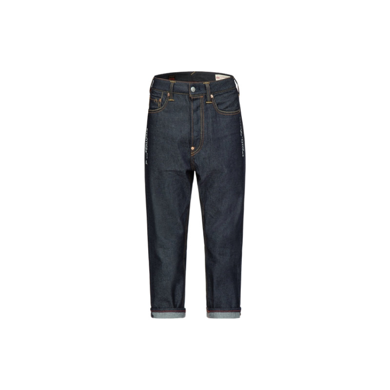 EVISU