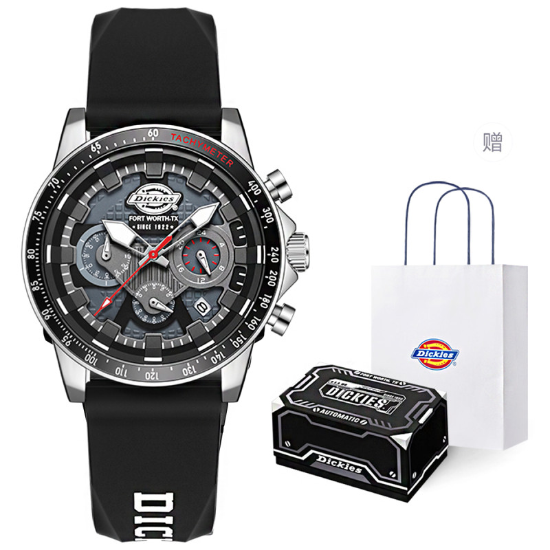 dickies CL-560G