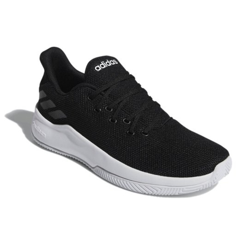 adidas neo Speedbreak