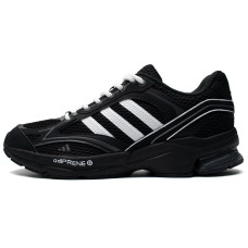 adidas SPIRITAIN 2.0