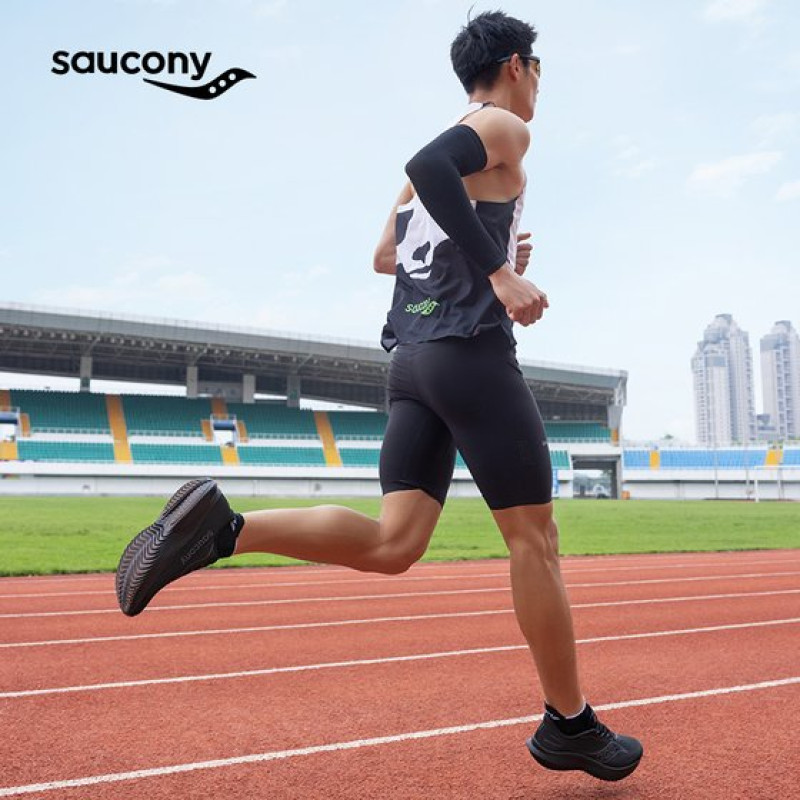 Saucony KINVARA 15