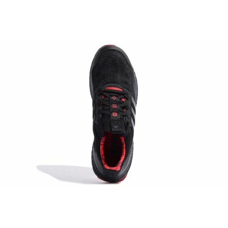 adidas Ultraboost DNA Mono CNY