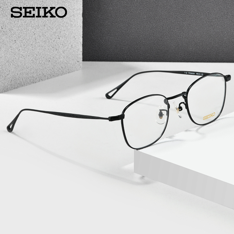 SEIKO H03097 49mm