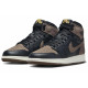 Jordan Air Jordan 1
