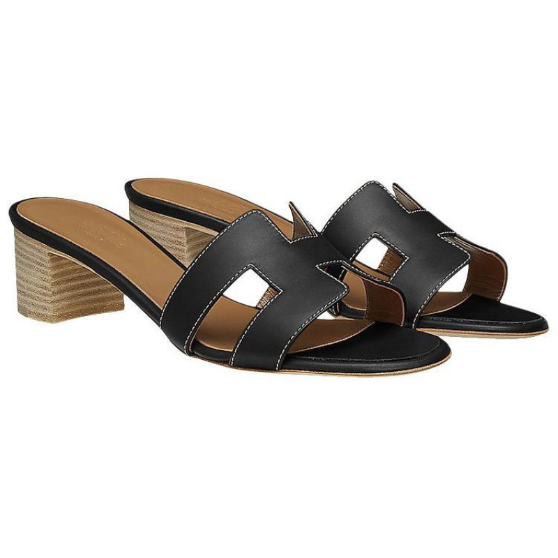 HERMES Oasis