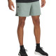 Under Armour Vanish Elite
