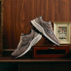 Saucony Kinvara 4 RE