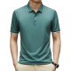 PIERRE CARDIN Polo