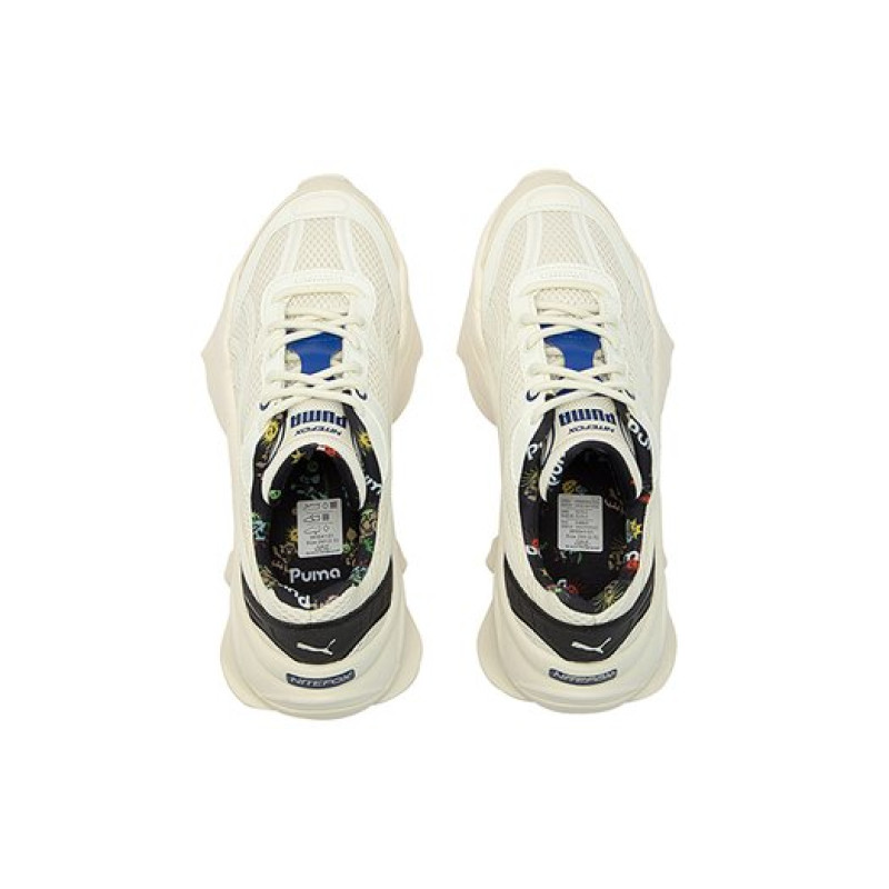 Puma Nitefox Ap