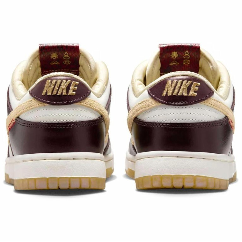 Nike Dunk LOW LX CN