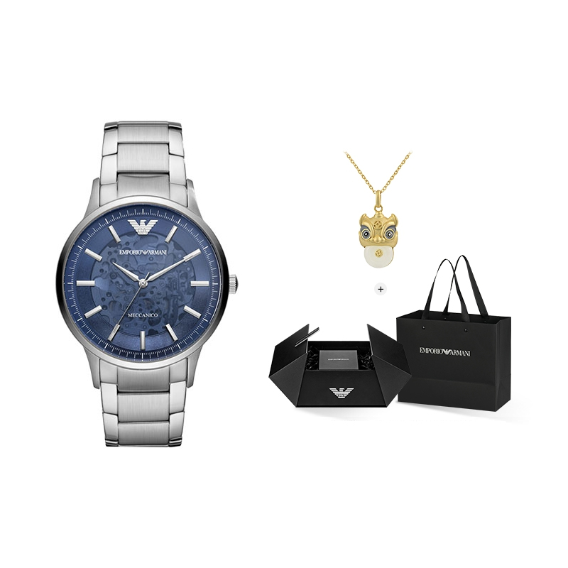 EMPORIO ARMANI AR60037