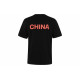 Under Armour CHINAT