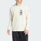 adidas Terrex T