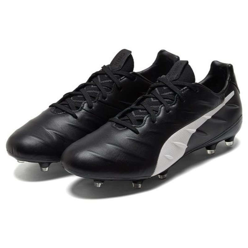 PUMA King FGAG