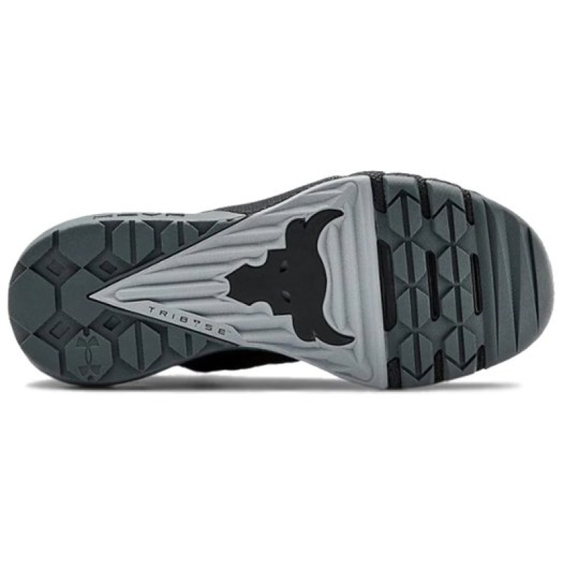 Under Armour Project Rock 3