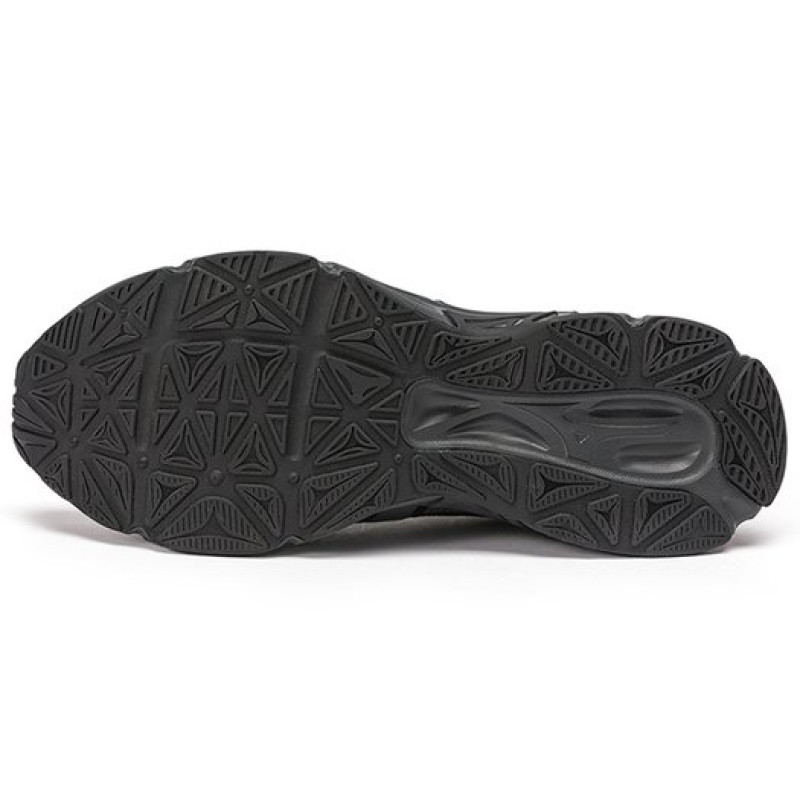 Mizuno Cyclone Speed