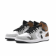 Jordan Air Jordan 1 CNY 2.0