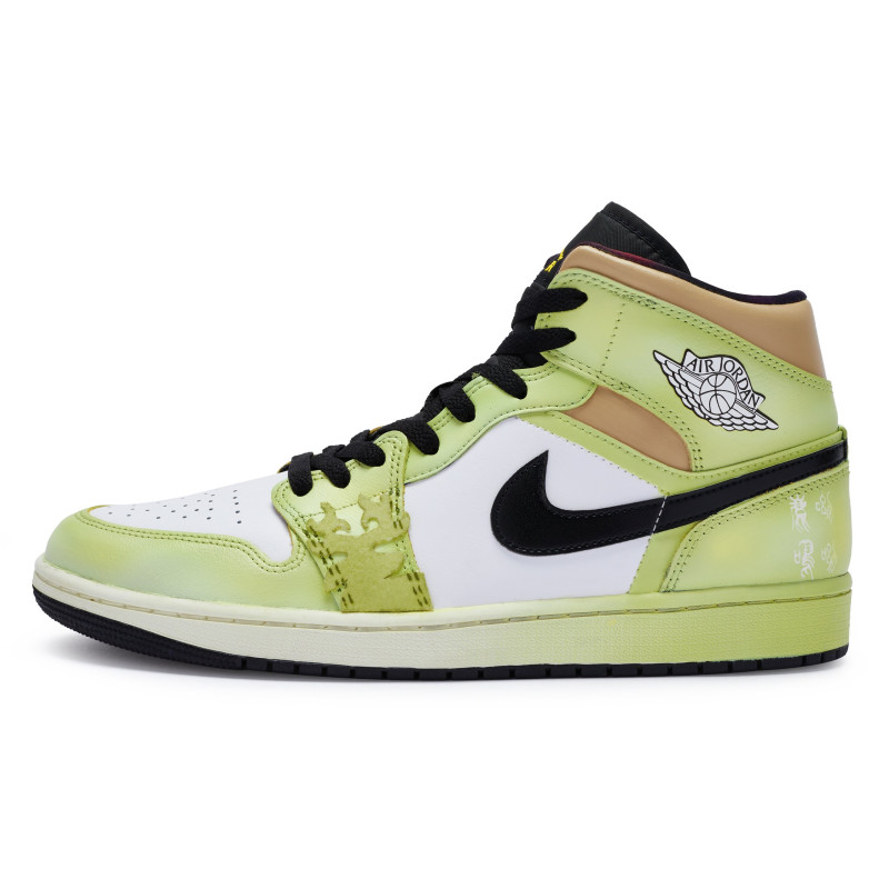 Jordan Air Jordan 1 Mid SE 811