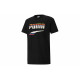 Puma T
