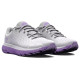 Under Armour HOVR Infinite 4