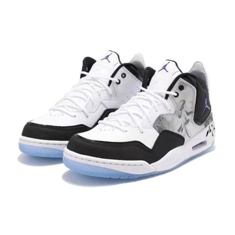 Jordan Courtside 23