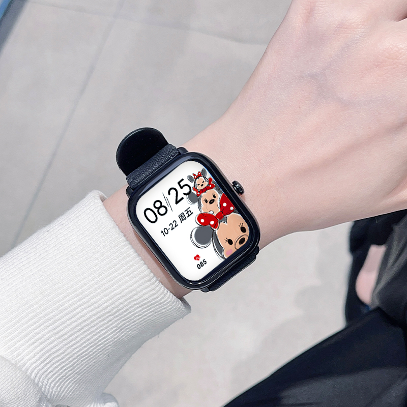 Disney SS-36005 - AI