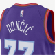 Nike NBA SW 77