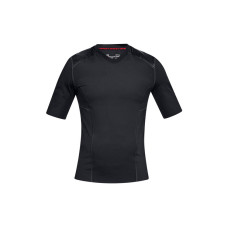 Under Armour Perpetual