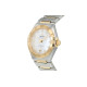 OMEGA 29mm K18k 131.20.29.20.55.002