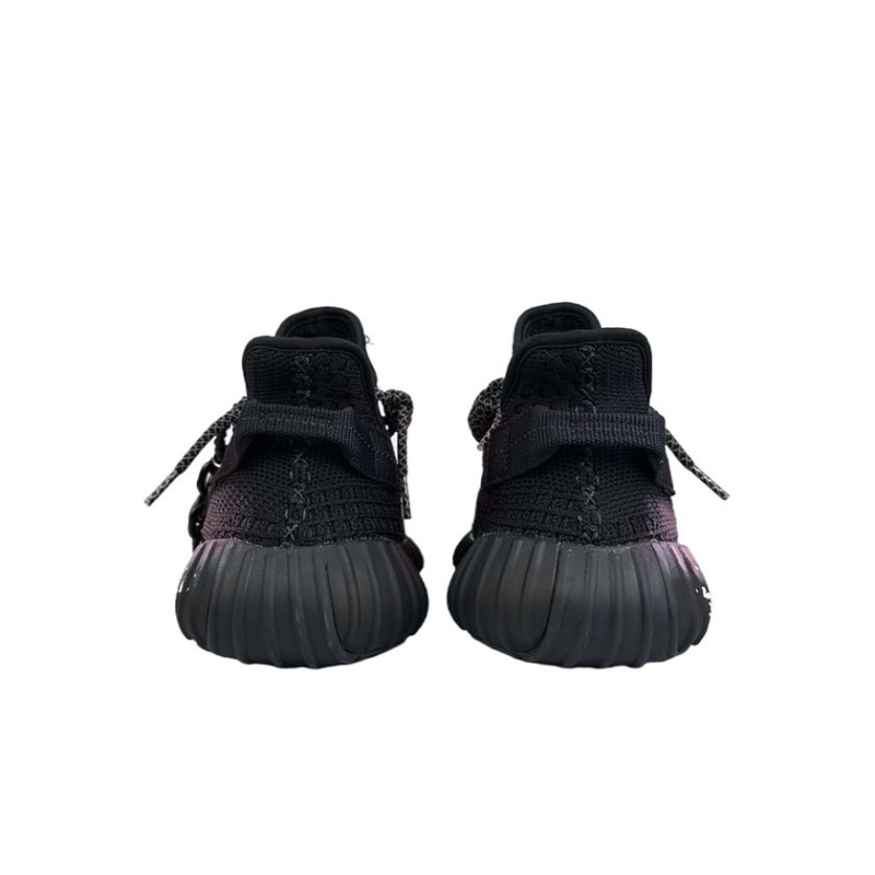 adidas originals Yeezy Boost 350 V2 BNK 