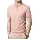PIERRE CARDIN Polo