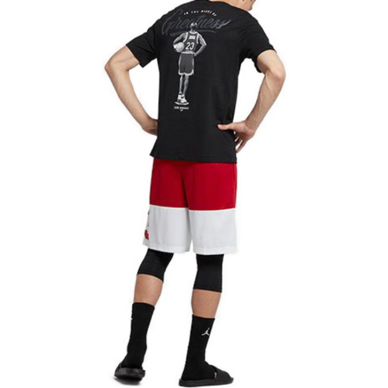 Jordan Logo