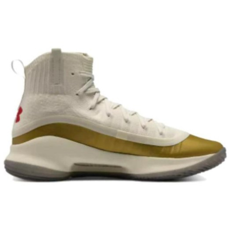 Under Armour Curry 4