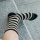 Stance 1