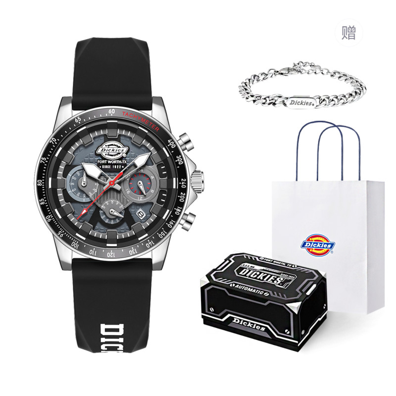 dickies CL-560G