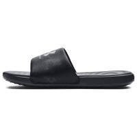 Under Armour Ansa