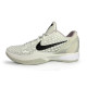 Nike Zoom Kobe 6 All-Star 2.0