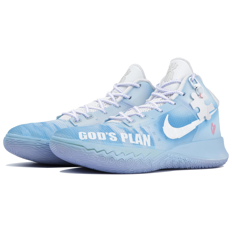 Nike Flytrap 4
