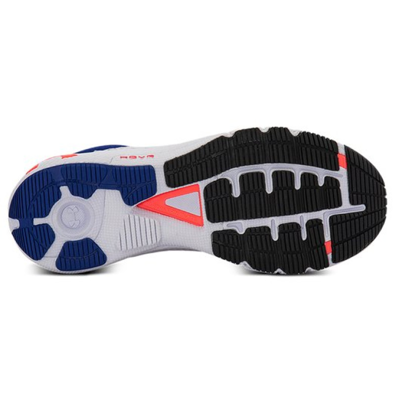 Under Armour HOVR Machina 2 SE