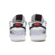 Nike Dunk Low Retro Vibe