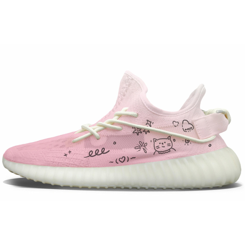 adidas originals Yeezy Boost 350 V2 YDCC