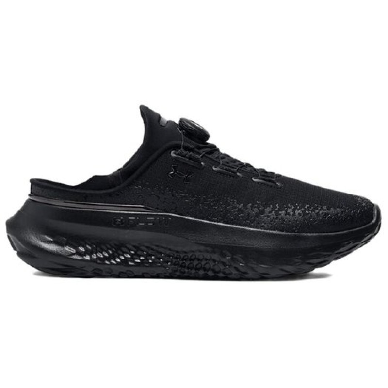 Under Armour SlipSpeed Mega