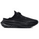 Under Armour SlipSpeed Mega