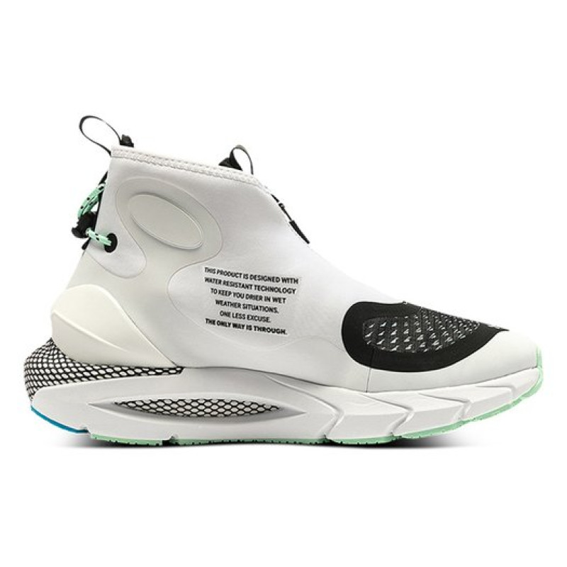 Under Armour HOVR Phantom 2 Storm