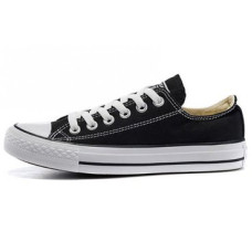 Converse All Star chuck taylor core