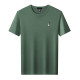 PIERRE CARDIN T