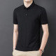PIERRE CARDIN Polo